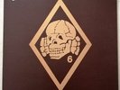Death In June – The Guilty Have No Pride - NER 1983 - LP VINYL