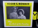 EDDIE & BONNIE Best of Country LP PRIVATE OKOBOJI IOWA LOUNGE Janis Joplin