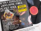 Afrika Bambaata & The Soul Sonic Force - Planet Rock / 12