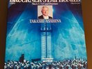 9 LP box Bruckner symphonies 4 5 7 8 9 Takashi Asahina Victor Japan limited ed