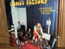 Creedence Clearwater Revival Cosmo's Factory LP Fantasy 8402 1970 1st PR VG+/VG+