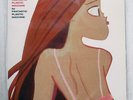 FANTASTIC PLASTIC MACHINE SAME EMPEROR NORTON EMN 7008 US VINYL LP
