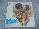 Bairaag - Kalyanji Anandji, Asha Bhosle 1973 INDIA LP ODEON 1st BOLLYWOOD PSYCH