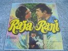 Raja Rani - R. D. Burman 1972 INDIA LP ODEON 1st BOLLYWOOD SOUNDTRACK