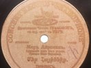 CONCERT RECORD GRAMOPHONE 78RPM 10” RECORD 1902 - ARMENIAN MUSIC - MIRZAYANTS