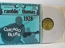 RAMBLIN' THOMAS 1928 Chicago blues LP EX/EX, BLP 12004, vinyl, album, usa, 1968