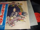 RORY GALLAGHER : TATTOO LP 1973 POLYDOR MP 2343 JAPAN +OBI+INSERT