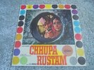 Chhupa Rustam - S. D. Burman, Asha Bhosle 1973 INDIA LP ODEON 1st BOLLYWOOD