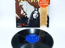 Meiko Kaji Hajiki Uta Teichiku CF-33 Japan OBI Vinyl LP