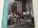 [LP] Ratt - Invasion Of Your Privacy w/OBI 2*Inner P-13143 Japan vinyl