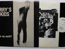 Jerry's Kids Original Private Label Xclaim  LP 1983 Braintree MA