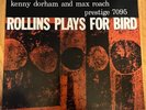 Sonny Rollins Quintet, Rollins Plays For Bird, 0JC, 1984