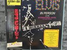 LP Box | Elvis Presley – Elvis In Person At The International Hotel | Japan