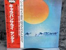 LP Santana - Caravanserai | Japan | NM/EX+ | OBI | Rock