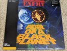 Public Enemy Fear Of A Black Planet Blue Brown Swirl 2LP Vinyl Me Please VMP