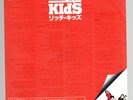 Rich Kids - Rich Kids 7