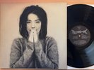 BJORK Debut - Excellent 1st UK Press 1993 Vinyl LP One Little Indian TPLP31