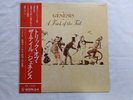 Genesis A Trick of The Tail Japan Obi LP 