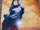 ACID MOTHERS TEMPLE & THE MELTING PARAISO UFO  YELLOW LTD VINYL LP  SEALED MINT