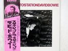 DAVID BOWIE STATION TO STATION RCA RVP-6027 JAPAN OBI VINYL LP