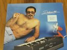 Dabeull Intimate Fonk EP Record Vinyl Repress Mint Unplayed Roche Musique FKJ