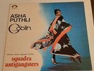 GOBLIN & ASHA PUTHLI - SQUADRA ANTIGANGSTERS LP VINYL - RARE ORIGINAL