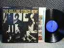 Rolling Stones vg / ex early Stereo LP Now