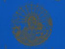 Rubella Ballet - At The End Of The Rainbow, LP, (Vinyl)
