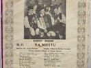Kvintet Avsenik Na Mostu/Pozno v noc 7” 1960 Slovenia Records SL-11 Schlager