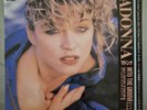 MADONNA INTO THE GROOVE SIRE P-1988 JAPAN VINYL  7