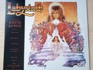 LABYRINTH Vinyl LP OST DAVID BOWIE & TREVOR JONES w/ Poster (Japan Import)