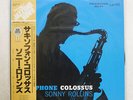 SONNY ROLLINS SAXOPHONE COLOSSUS PRESTIGE SMJ-6501 JAPAN OBI INSERT VINYL LP