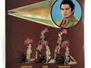 THAI FUNK BEAT GROOVE SAMPLER PROMDAN RARE LP 12