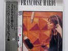 FRANCOISE HARDY GREATEST HITS EPIC 28 3P-388 JAPAN OBI VINYL LP