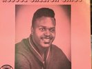 Roscoe Shelton/ Roscoe Shelton Sings (Excello) LP  8002 VG+  *RARE