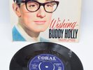 Buddy Holly Wishing UK Coral EP Mono FEP 2067 vinyl single