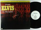 Elvis Presley - From Elvis In Memphis LP - MFSL Audiophile VG++