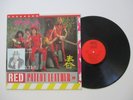 RARE 33T PUNK ROCK   NEW YORK DOLLS  RED PATENT LEATHER