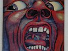 KING CRIMSON IN THE COURT OF THE CRIMSON KING ATLANTIC P-10115A JAPAN INSERT LP