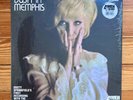 Dusty Springfield: Dusty in Memphis LP Vinyl Soul 4MWB Reissue Sealed New Mint