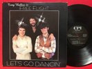 TONY BALLEW & FREE FLIGHT LET'S GO DANCIN LP RARE NC COUNTRY ROCK SHAG ASHEVILLE
