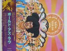 THE JIMI HENDRIX EXPERIENCE AXIS BOLD AS LOVE POLYDOR MP 2493 JAPAN OBI VINYL LP