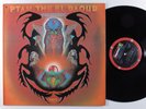 ALICE COLTRANE Ptah The el Daoud IMPULSE LP a