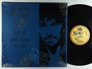 George Harrison - Best Of Dark Horse 1976-1989 LP - Warner Bros. VG++ Shrink