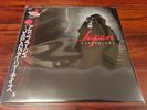Japan - Assemblage ORIGINAL JAPANESE + OBI VINYL COMPILATION LP 1983
