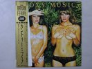 Roxy Music Country Life Polydor 20MM 9109 Japan  VINYL LP OBI