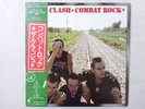 The Clash Combat Rock Epic 25 3P-353 Japan  VINYL LP OBI