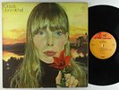 Joni Mitchell - Clouds LP - Reprise 2-Tone