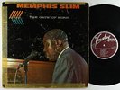 Memphis Slim - At The Gate Of Horn LP - Vee-Jay OG Press Mono DG