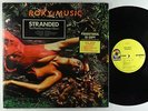 Roxy Music - Stranded LP - ATCO VG+ PROMO